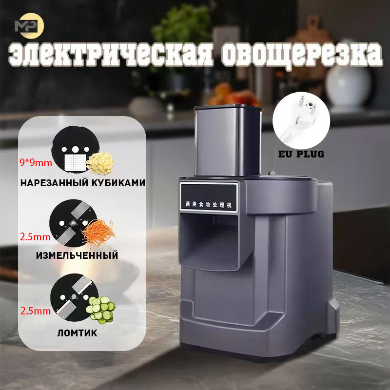 110 V/220 V Kommerzieller Gemü – Smart Garden Kitchen Bewertung und Preis