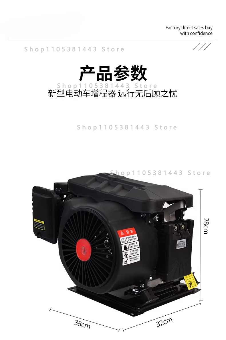 Für Elektrofahrzeuge - 48V/60V – Smart Garden Cart Bewertung und Preis