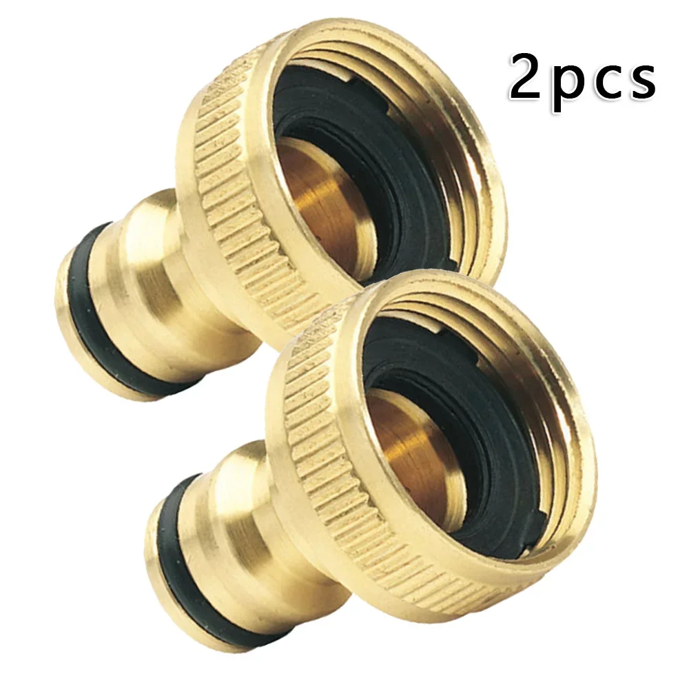 2 Stück Gartenhahn-Adapter 3/4 – Smart Garden Kitchen Bewertung und Preis